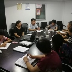 不忘初心 砥砺前行